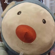 我的反派男友