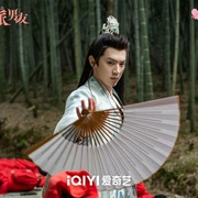 我的反派男友