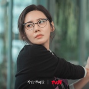 小小姐们 작은 아씨들