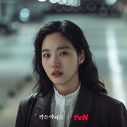 小小姐们 작은 아씨들