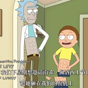 瑞克和莫蒂 第六季 Rick and Morty Season 6