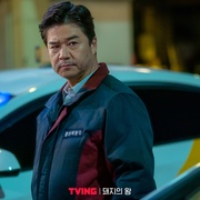 猪猡之王 돼지의 왕