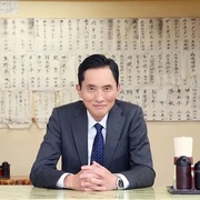 孤独的美食家 第十季 孤独のグルメ Season10