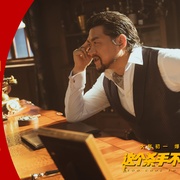 这个杀手不太冷静