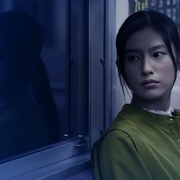 如月车站 きさらぎ駅