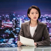 主播 앵커