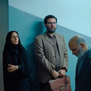 圣蛛 Les nuits de Mashhad