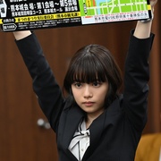 点击查看图片 99.9:刑事专业律师 电影版 99.9-刑事専門弁護士-THE MOVIE