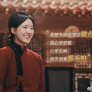 胡同