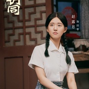 胡同