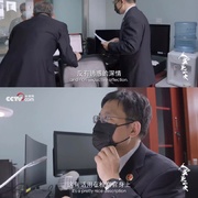 人生第二次