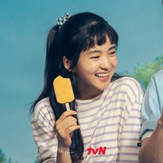 二十五，二十一 스물다섯 스물하나