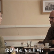 代号：皇帝 Código Emperador