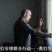 代号：皇帝 Código Emperador