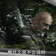 代号：皇帝 Código Emperador