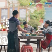点击查看图片 早餐中国 第四季