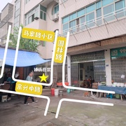 点击查看图片 早餐中国 第四季