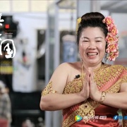 点击查看图片 早餐中国 第四季