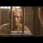 一元换命 Dead for A Dollar