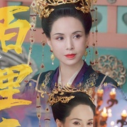 且试天下