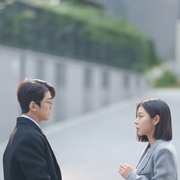 社内相亲 사내 맞선