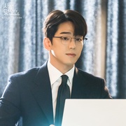 社内相亲 사내 맞선