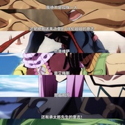JOJO的奇妙冒险 石之海 Part.3 ジョジョの奇妙な冒険 ストーンオーシャン 第3クール