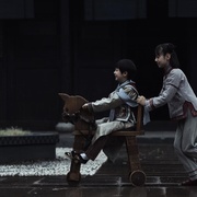 纸人回魂