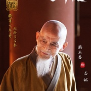 点击查看图片 少年歌行