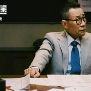 万里归途