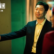 万里归途