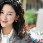 打开生活的正确方式