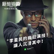 我记得 리멤버