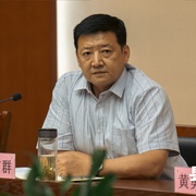 点击查看图片 县委大院