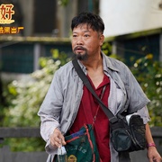 哥，你好