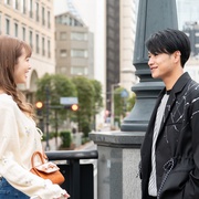 明天，我会成为谁的女友 明日、私は誰かのカノジョ