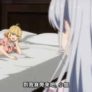 转生王女与天才千金的魔法革命 転生王女と天才令嬢の魔法革命