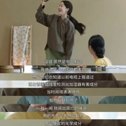 酒鬼都市女人们 第二季 술꾼도시여자들2