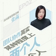 令人心动的offer 第四季