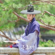 禁婚令 금혼령, 조선 혼인 금지령