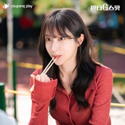 幻想G点 판타G스팟