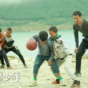 黑鹰少年
