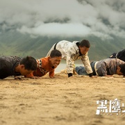 黑鹰少年