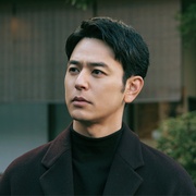 某个男人 ある男