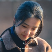 恶鬼 악귀