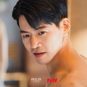 点击查看图片 潘多拉:被操纵的乐园 판도라: 조작된 낙원