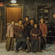 钢铁意志