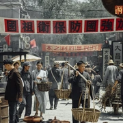 钢铁意志