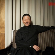 罗曼蒂克消亡史