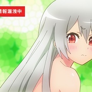 不道德公会 不徳のギルド